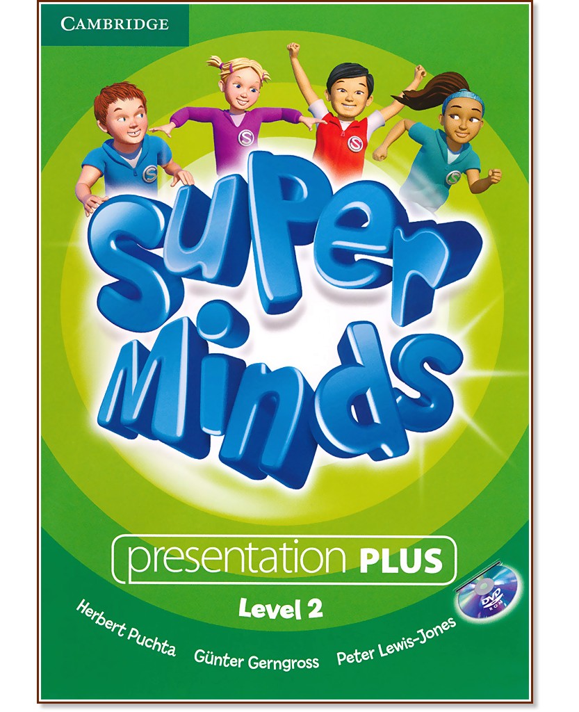 Super Minds -  2 (Pre - A1): Presentation Plus - DVD    - Herbert Puchta, Gunter Gerngross, Peter Lewis-Jones - 