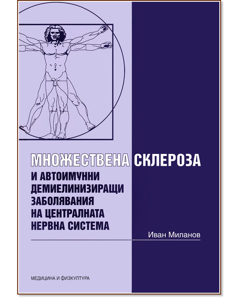 ����������� �������� � ���������� ��������������� ����������� �� ����������� ������ ������� - ���� ������� - �����