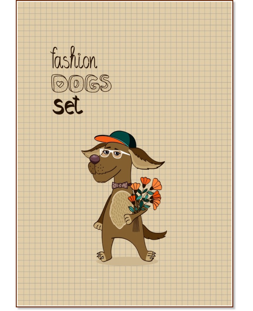   - Fashion dogs :  A5    - 20  - 