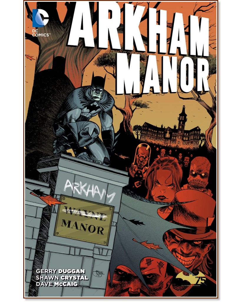Arkham Manor - vol. 1 - Gerry Duggan - 