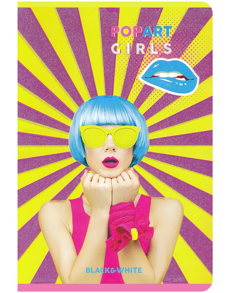 Тетрадка с широки редове Girl Тетрадка с широки редове Girl - Формат А5 с 80 листа - 1 или 5 броя - тетрадка