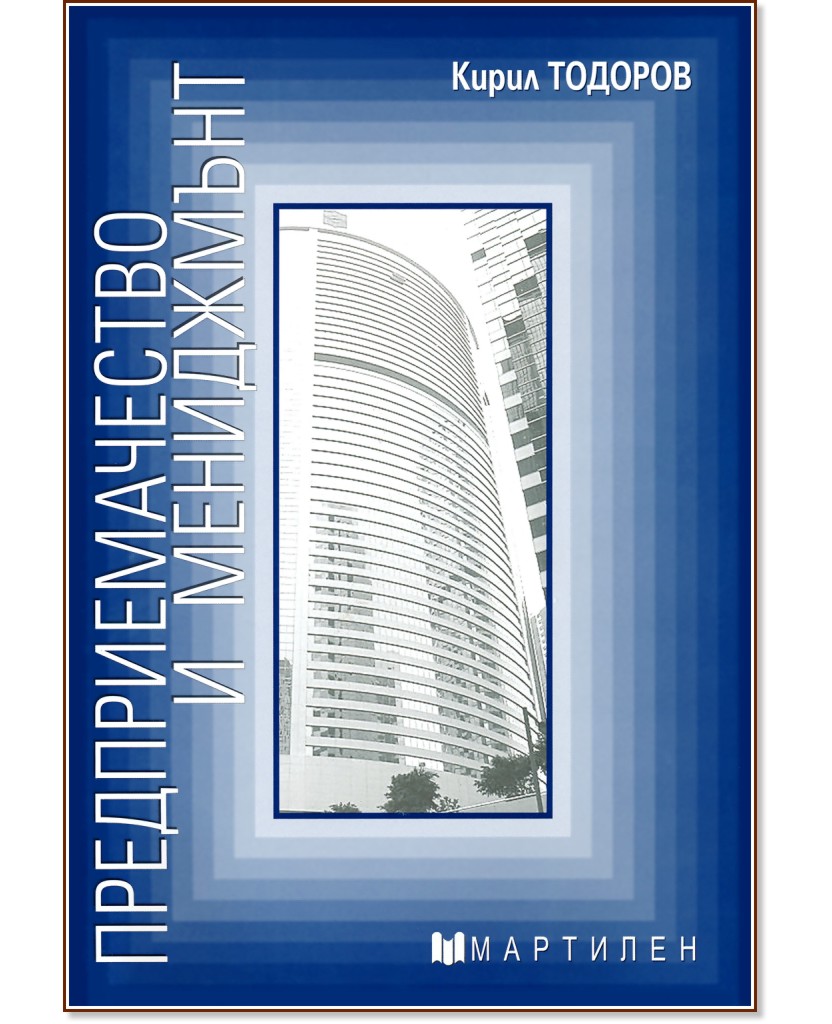    + CD-ROM -   - 
