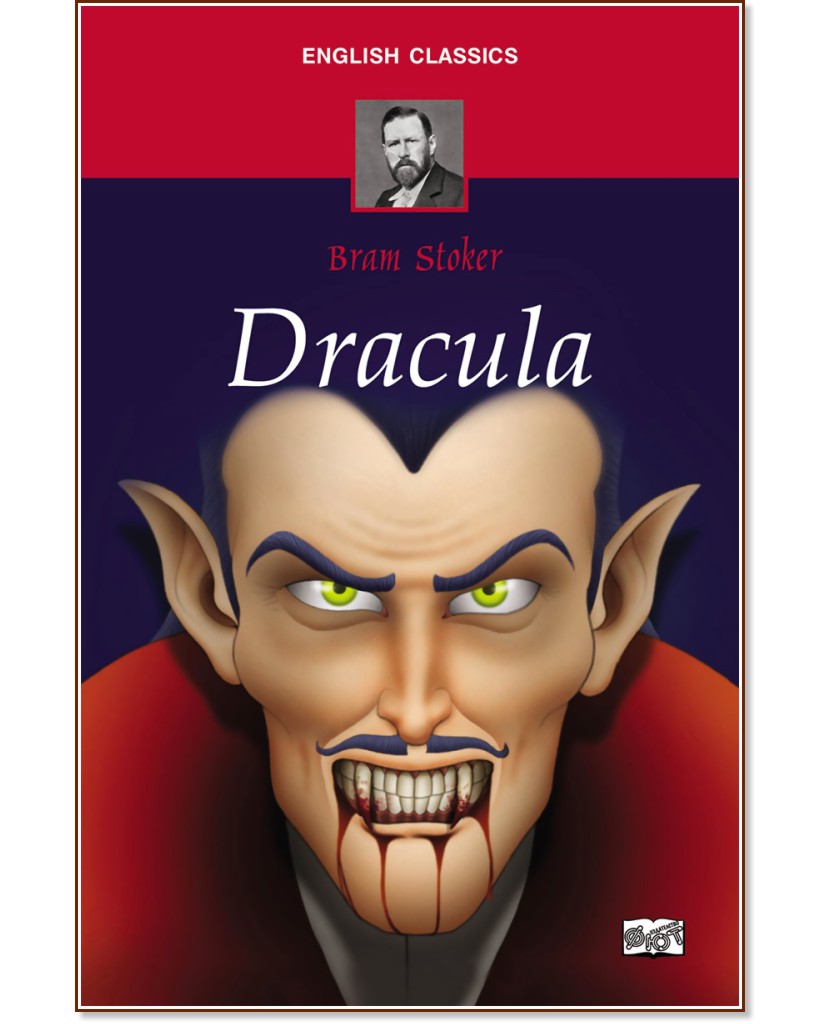 English Classics: Dracula - Bram Stoker - 