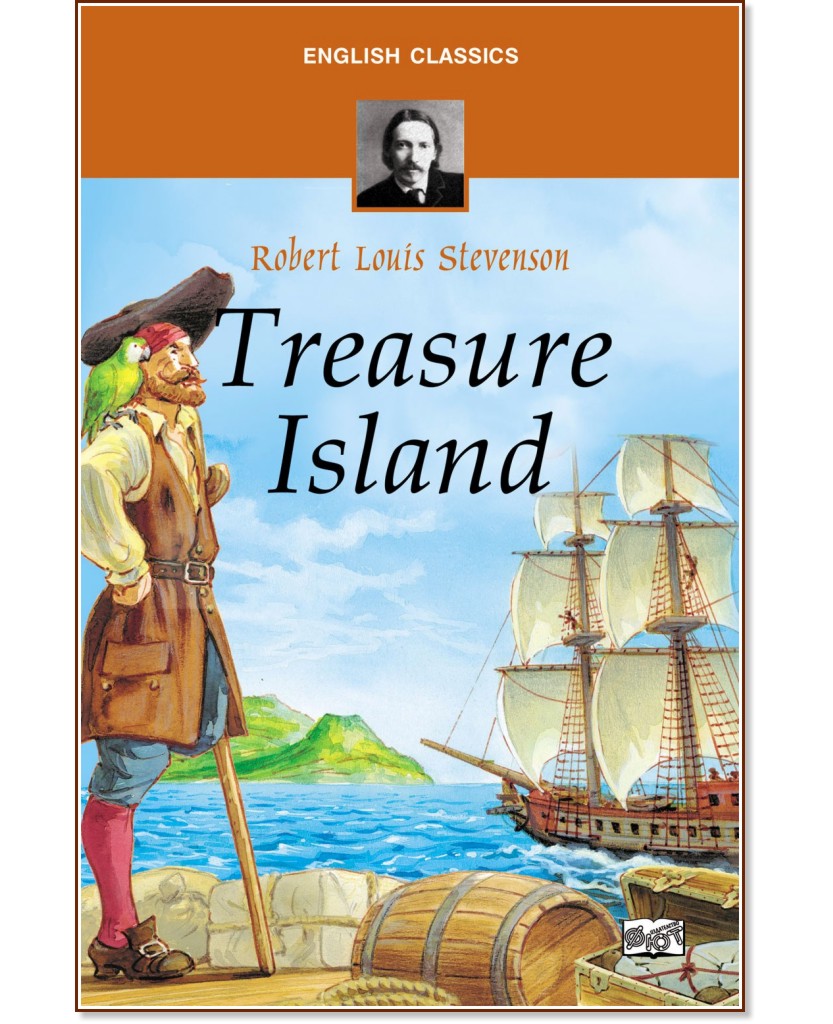 English Classics: Treasure Island - Robert Louis Stevenson - 