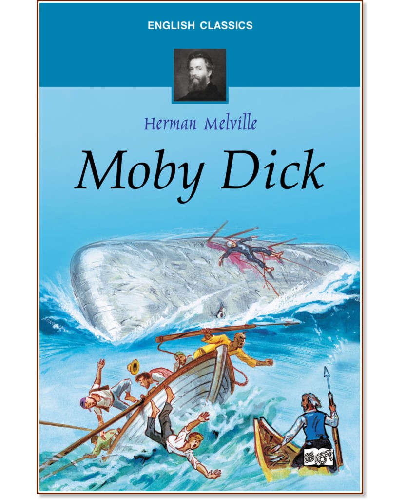 English Classics: Moby Dick - Herman Melville - 