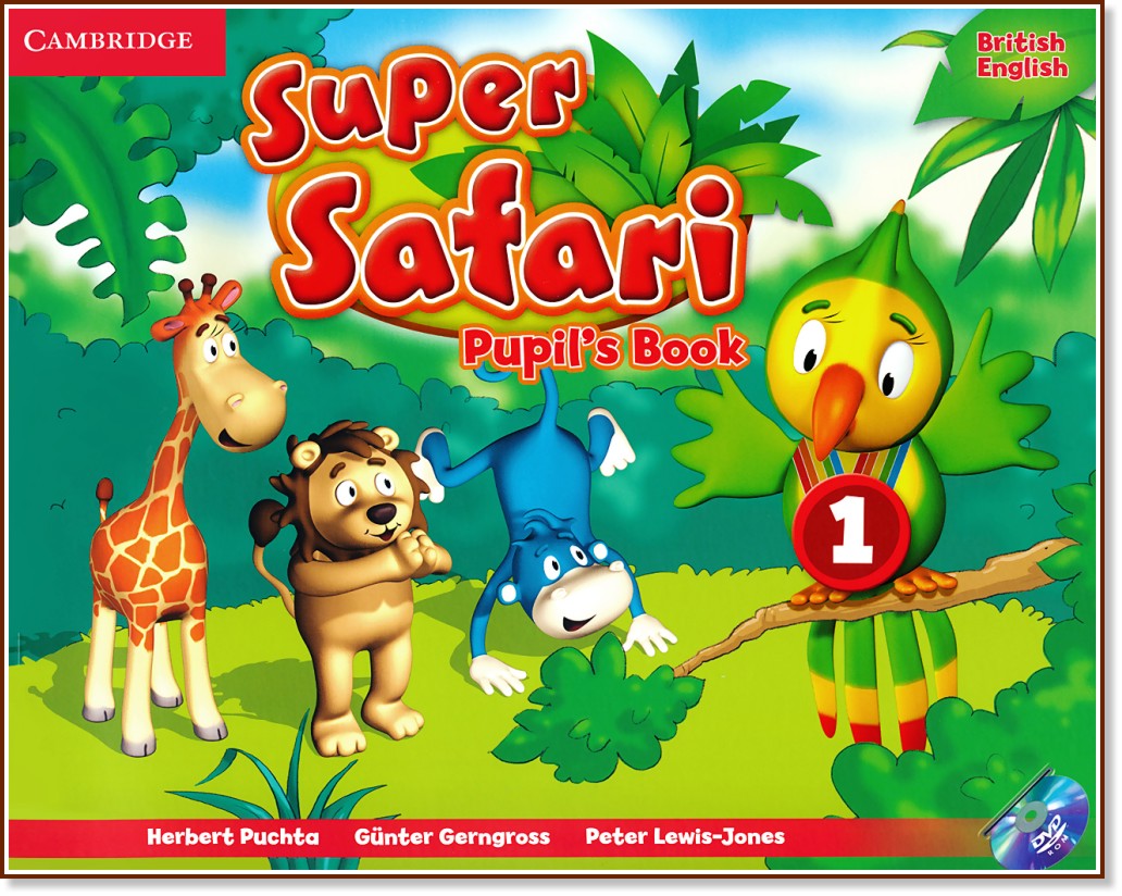 Super Safari -  1:     + DVD-ROM - Herbert Puchta, Gunter Gerngross, Peter Lewis-Jones - 