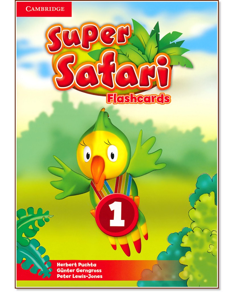 Super Safari -  1:     - Herbert Puchta, Gunter Gerngross, Peter Lewis-Jones - 