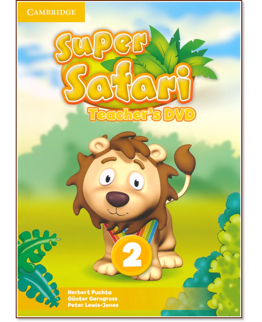 Super Safari -  2: DVD      - Herbert Puchta, Gunter Gerngross, Peter Lewis-Jones - 