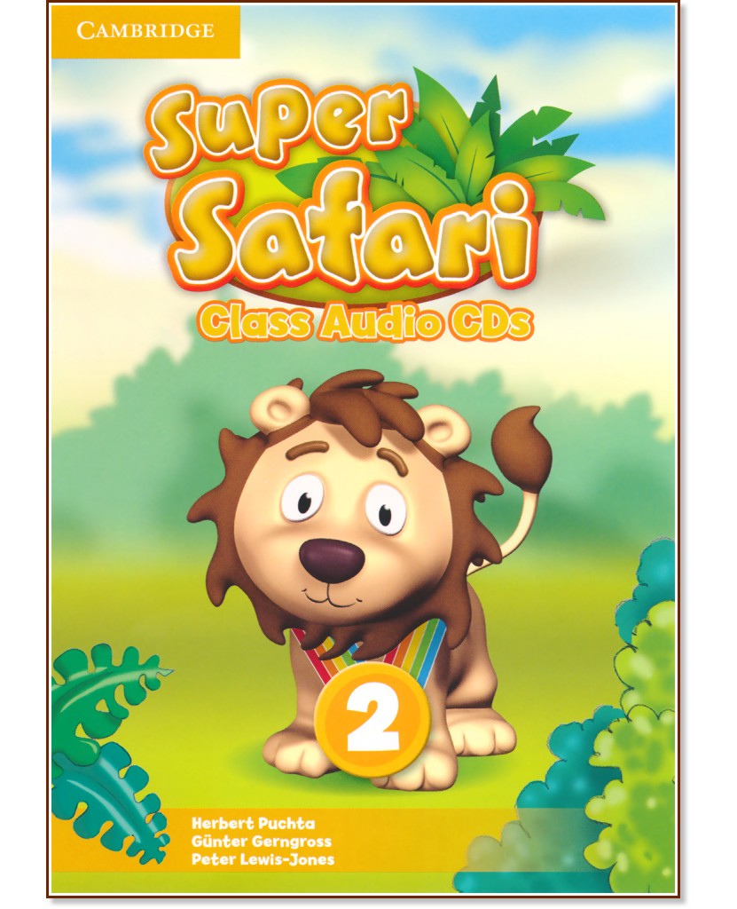 Super Safari -  2: 2 CD      - Herbert Puchta, Gunter Gerngross, Peter Lewis-Jones - 