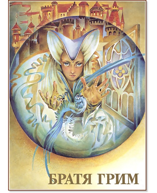 �������� � ��� ���� - ����� ���� - ������ �����