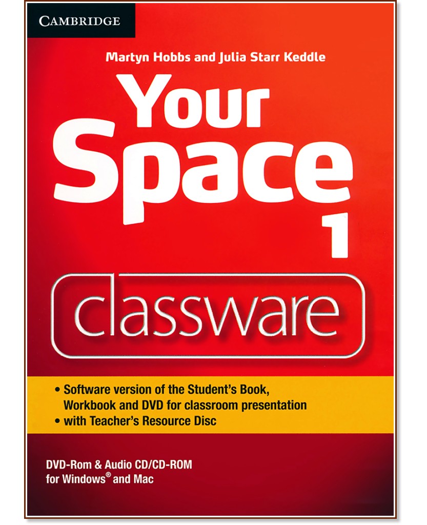 Your Space -  1 (A1): Classware - 2 CD + DVD :      - Martyn Hobbs, Julia Starr Keddle - 