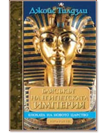 �������� �� ����������� ������� - ����� ������� - �����