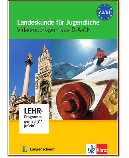 Landeskunde fur Jugendliche -  A2 - B1:      - DVD - Ludwig Hoffmann - 