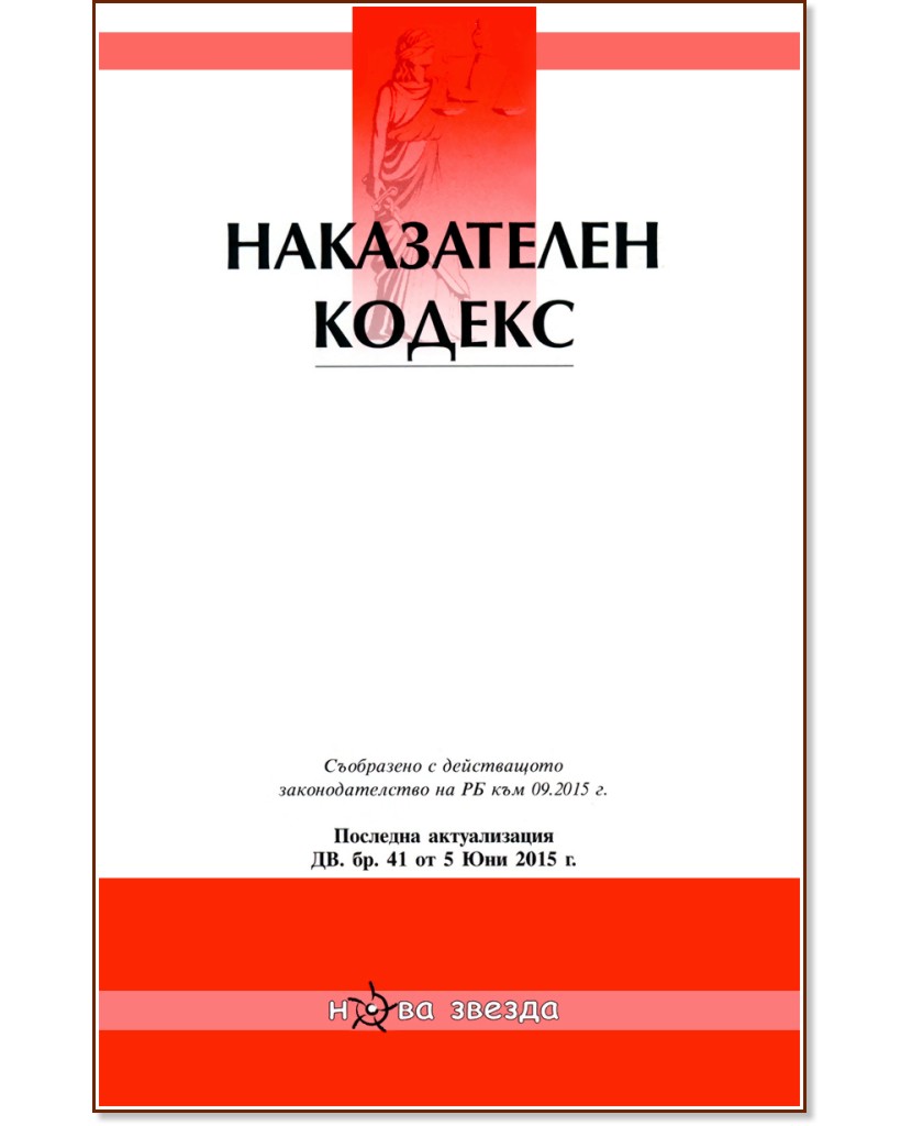 ����������� ������ 2015 - �����