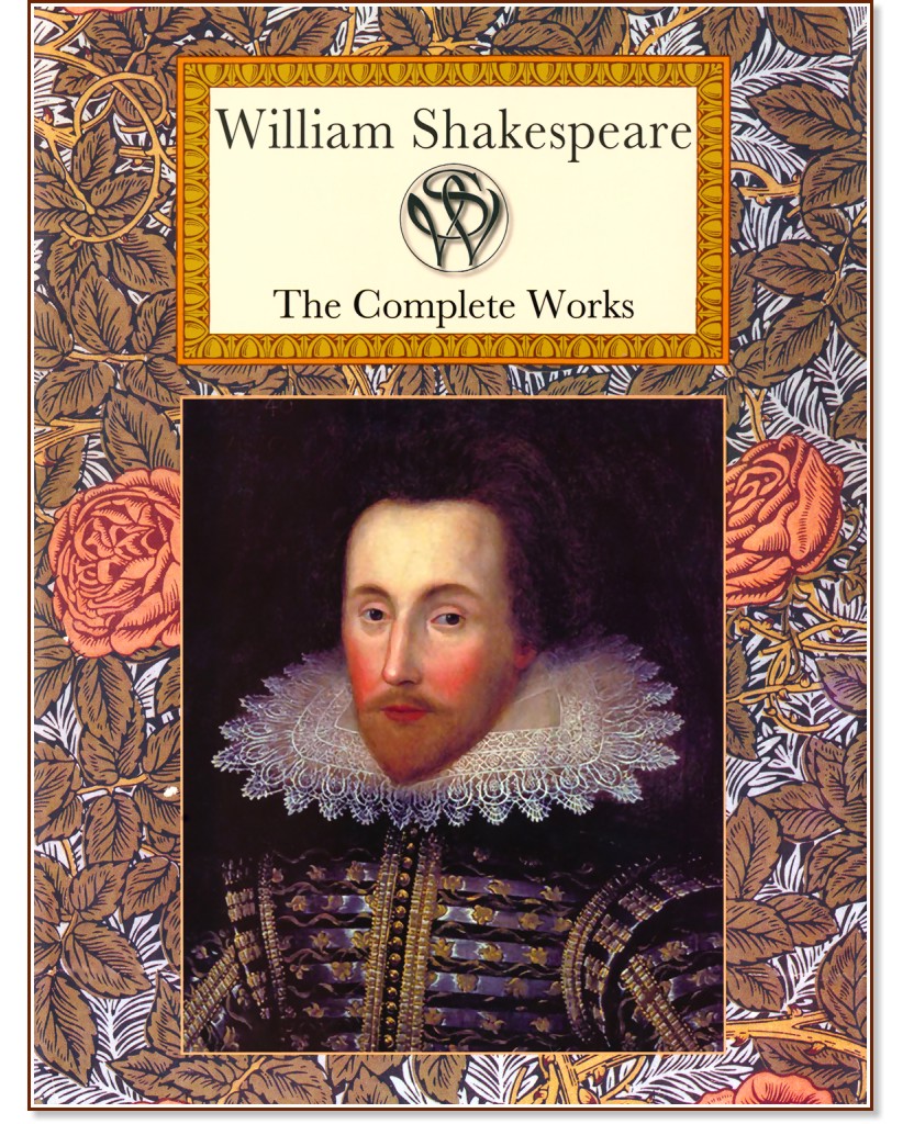 The Complete Works - William Shakespeare - �����