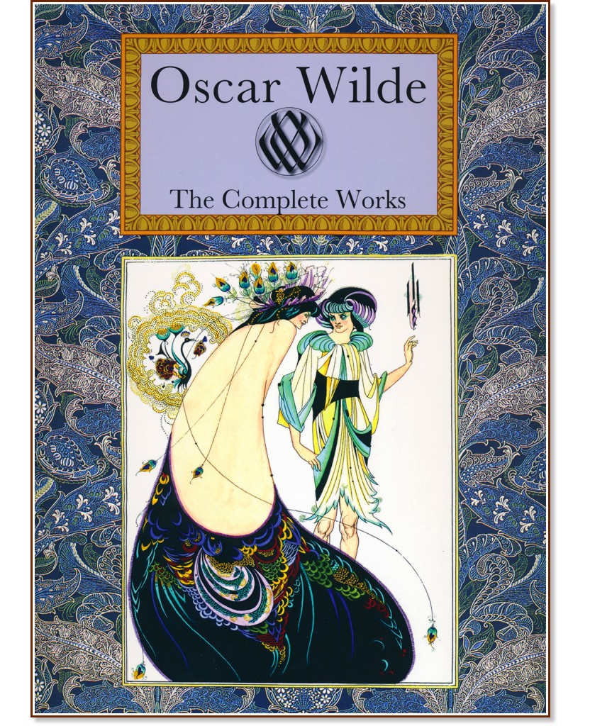 The Complete Works - Oscar Wilde - 