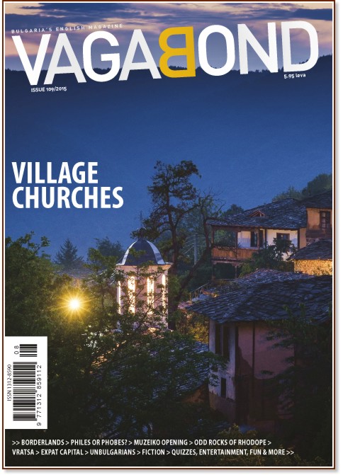 Vagabond : Bulgaria's English Magazine - Issue 109 / 2015 - 