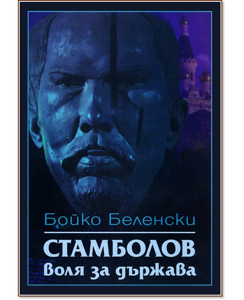 ���������. ���� �� ������� - ����� �������� - �����