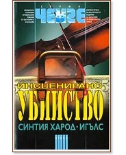 ����������� �������� - ������ �����-����� - �����