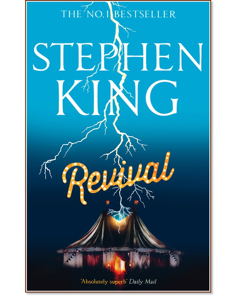 Revival - Stephen King - 