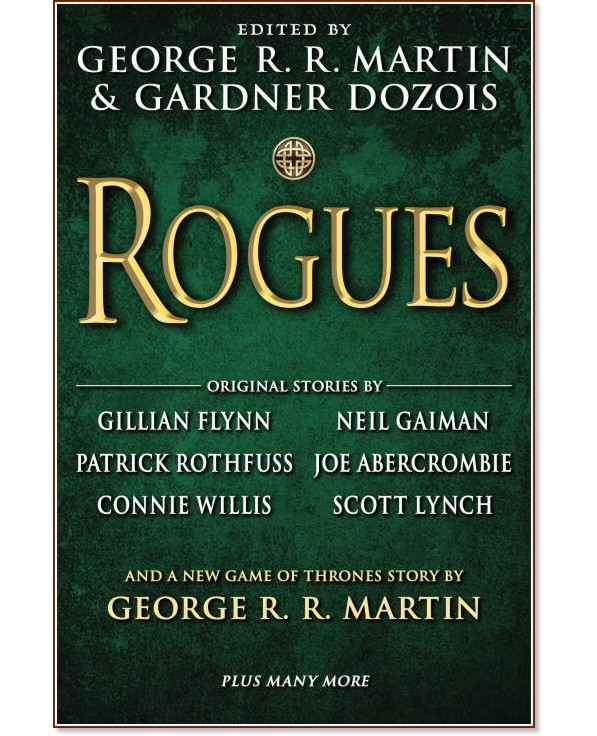 Rogues - George R. R. Martin, Gardner Dozois - 
