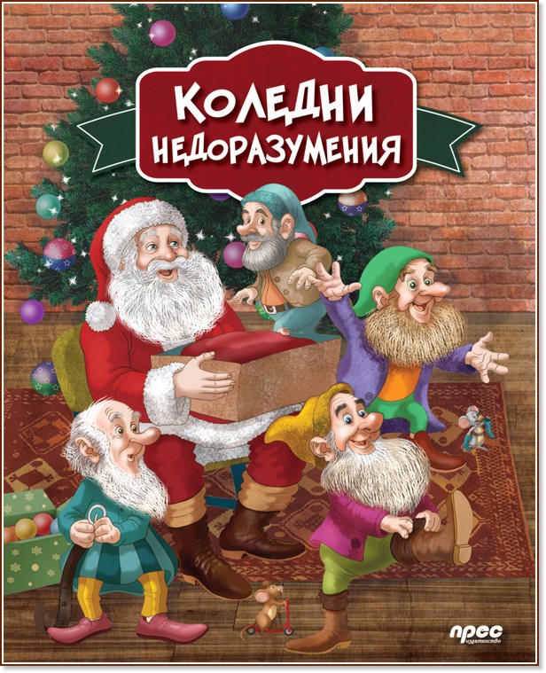 �����-����: ������� ������������� - ������� �������� - �����