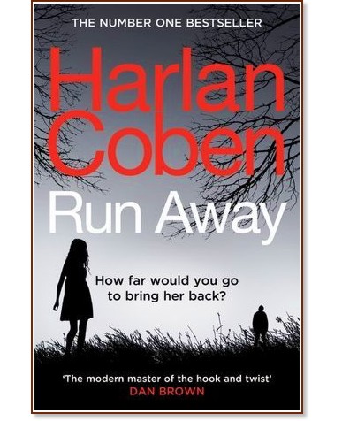 Бегълка Бегълка - Харлан Коубън - книга