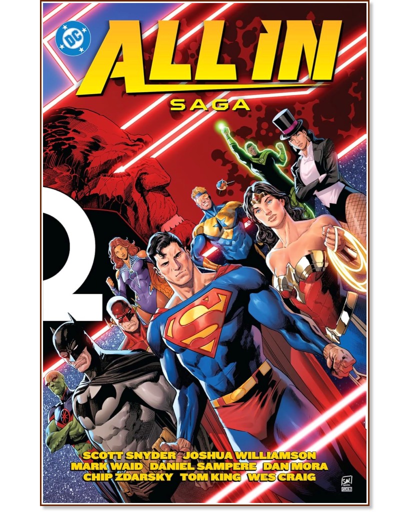 All in Saga (��������� �������) - ���� ����, ��� ������� - ������