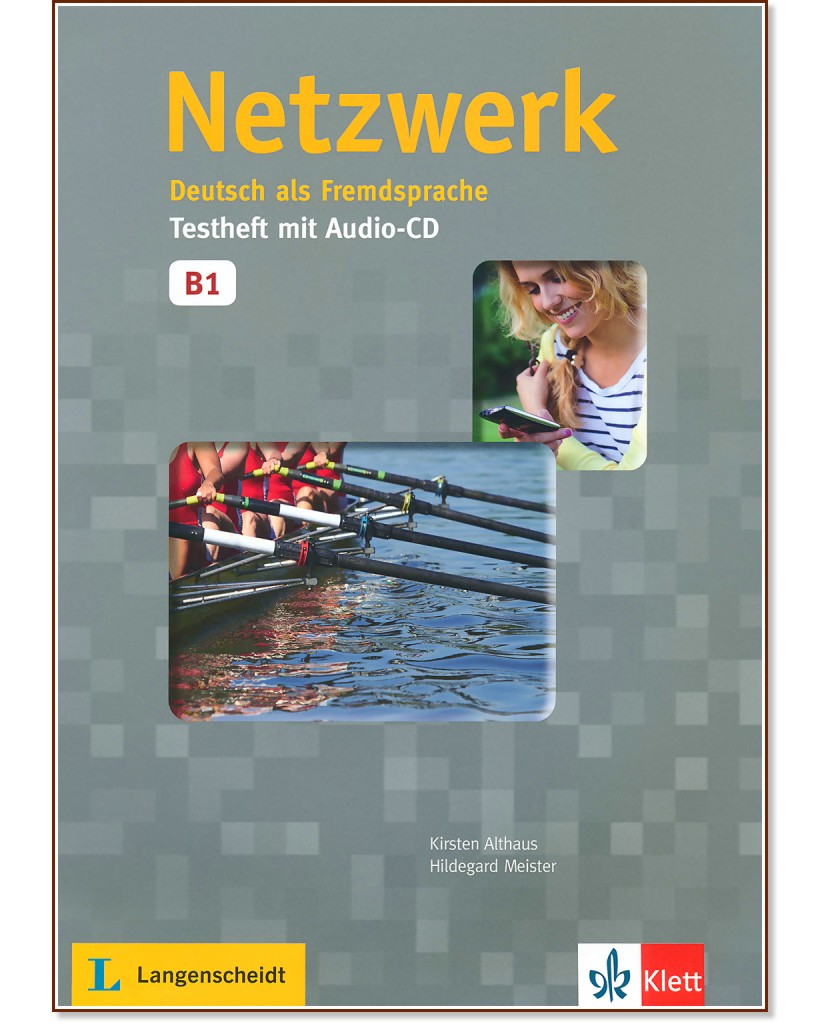 Netzwerk -  B1:       + CD - Kirsten Althaus, Hildegard Meister - 