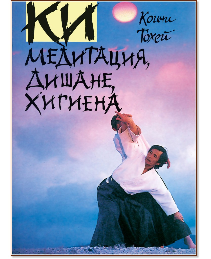 �� ���������, ������, ������� - ����� ����� - �����