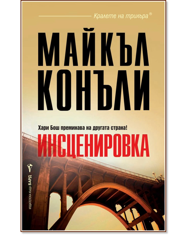 Сценки для детей. Сценки для детей. Инсценировка книги. Инсценировка книги. Игры драматизации.