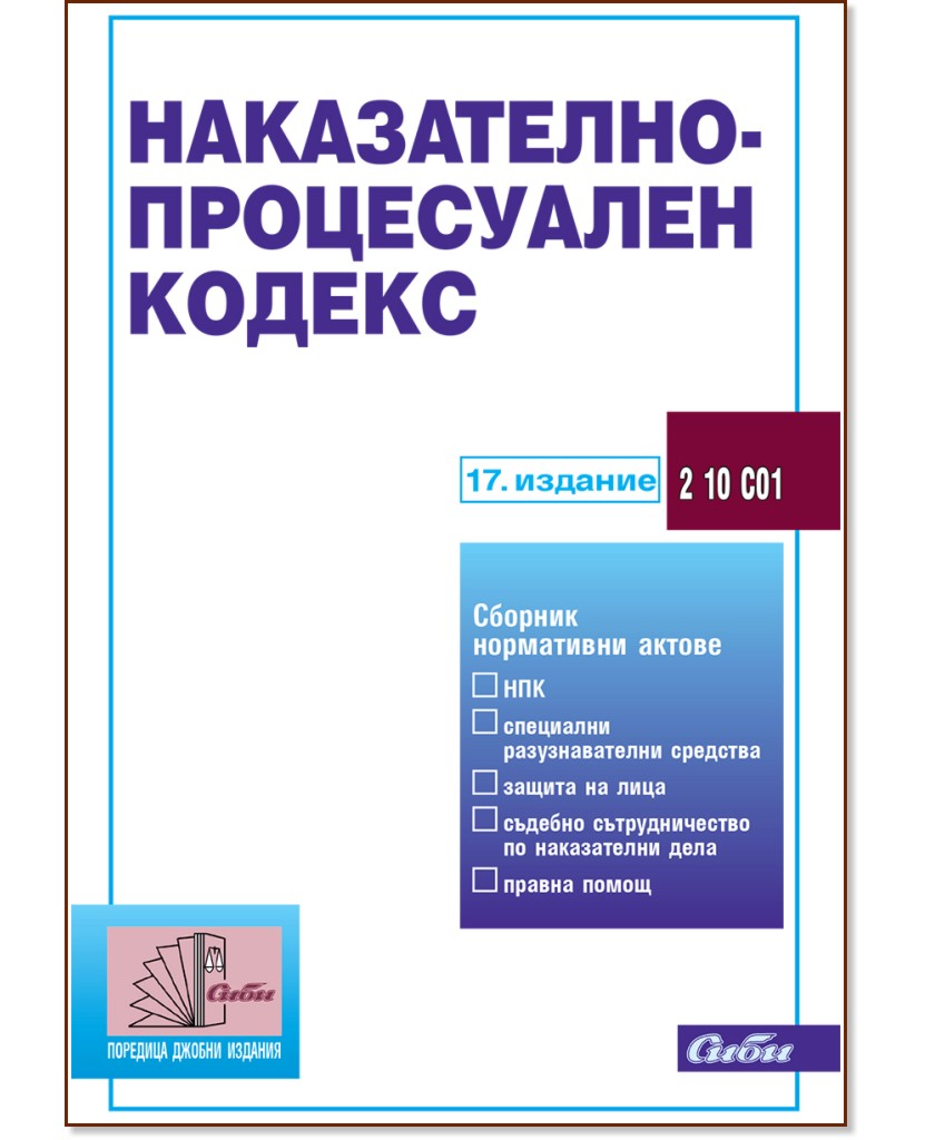 �����������-����������� ������ 2016 - �����