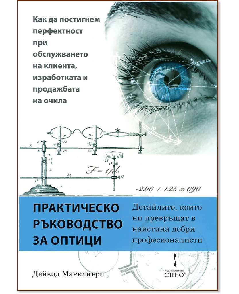 ����������� ����������� �� ������ - ������ ��������� - �����