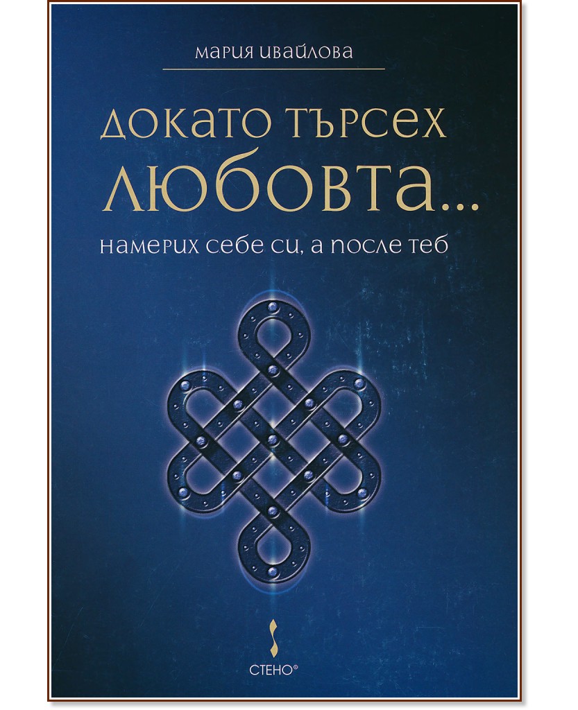 ������ ������ �������... ������� ���� ��, � ����� ��� - ����� �������� - �����