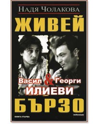 ����� ����� - ����� 1: ����� � ������ ������ - ���� �������� - �����