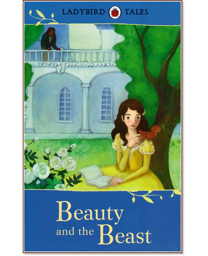 Beauty and the Beast - Vera Southgate - книга