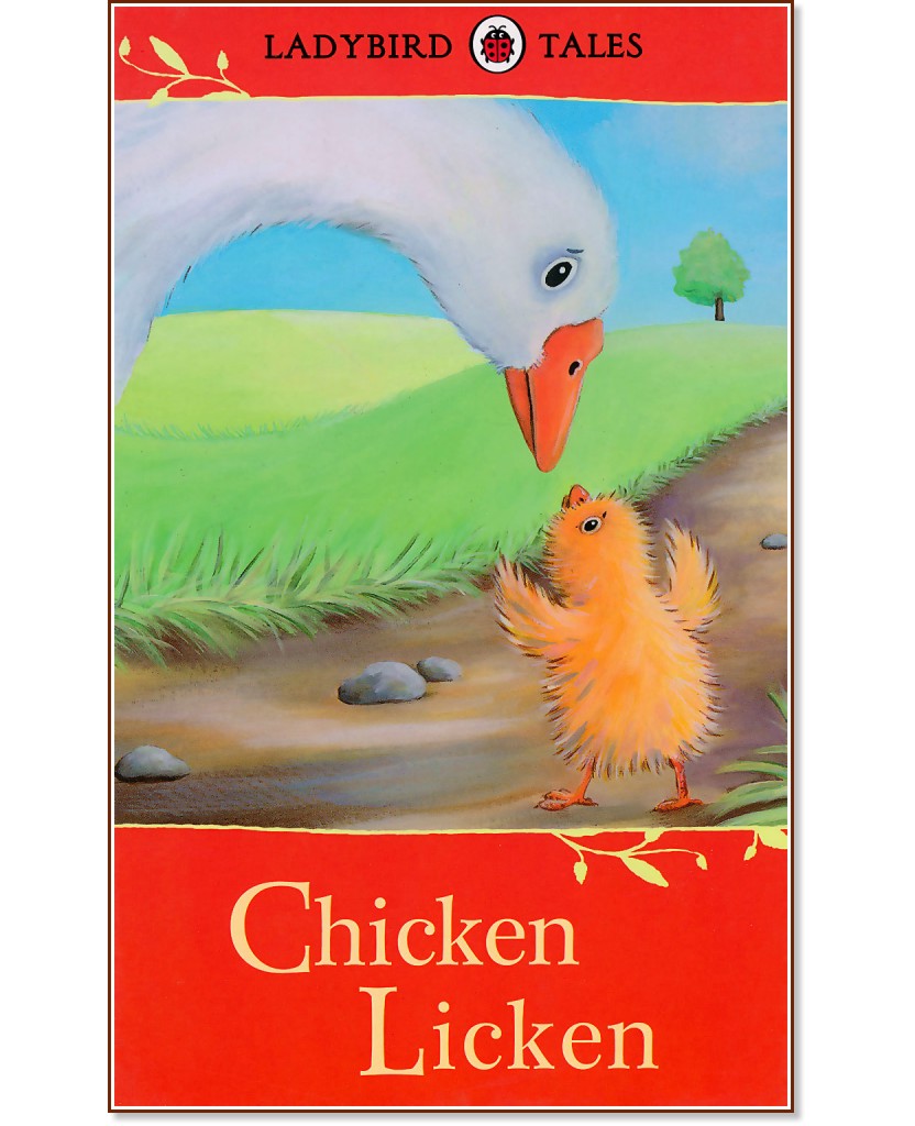 Chicken Licken - Vera Southgate - 