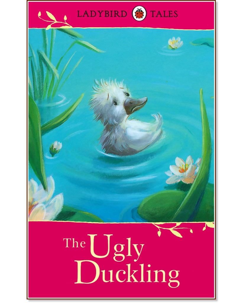 The Ugly Duckling - Vera Southgate - книга
