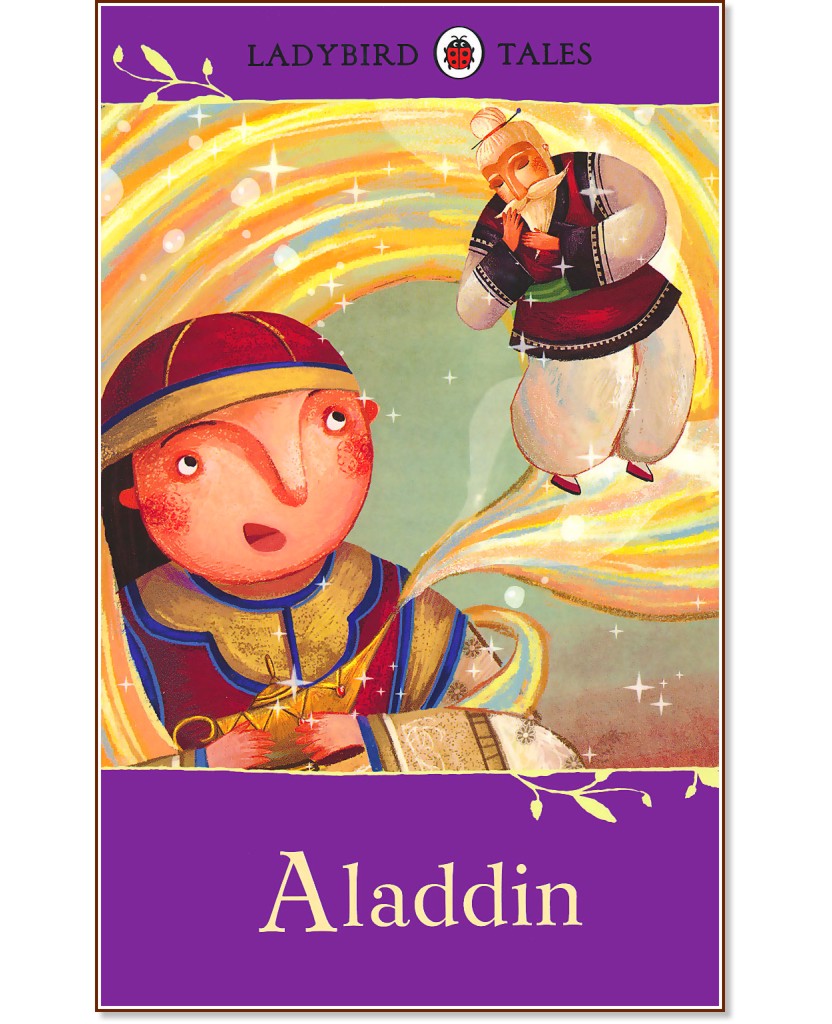 Aladdin - Vera Southgate - 