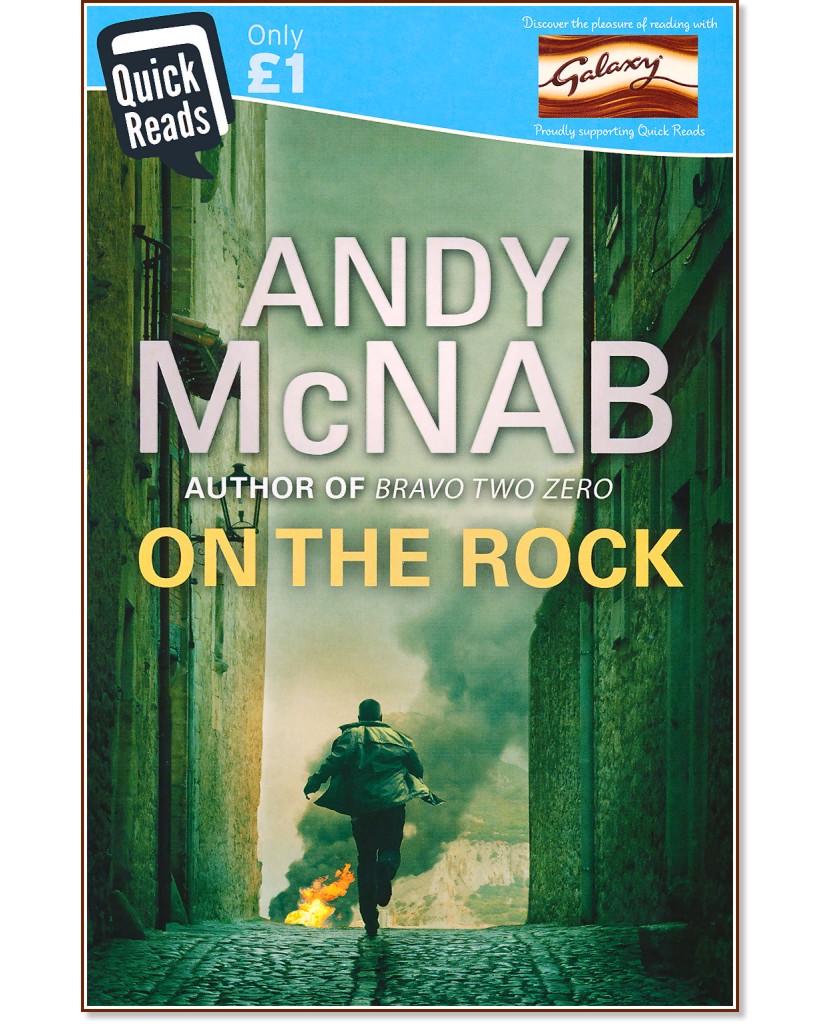 On the Rock - Andy McNab - 