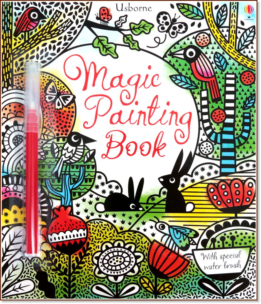 Magic Painting Book -  