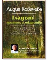 ������ - ������� � ��������� - ����� �������� - �����