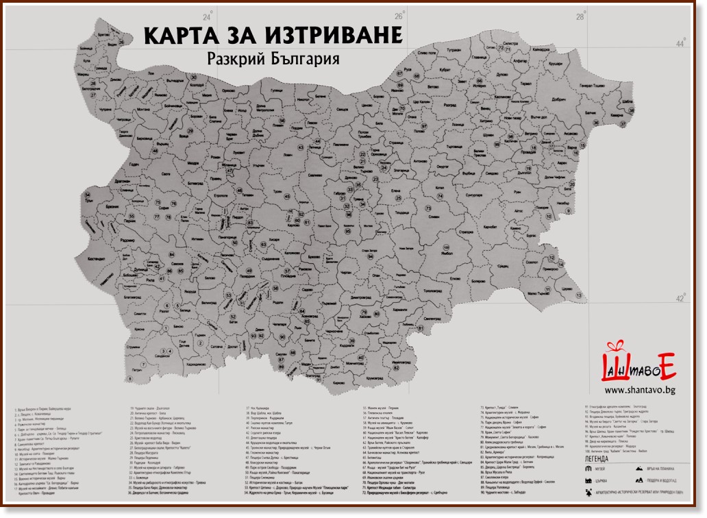 ����� �����: ������� �������� - �����