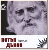 ����� ����� + CD - ������ ����� - �����