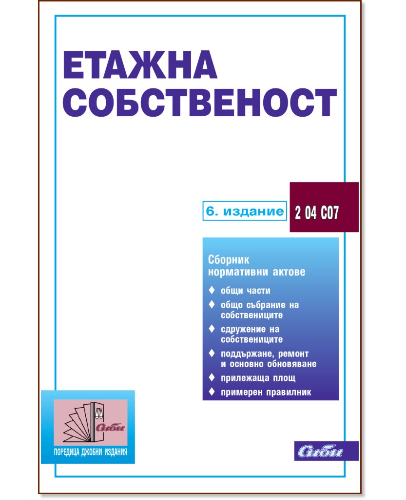 ������ ����������� 2016 - �����