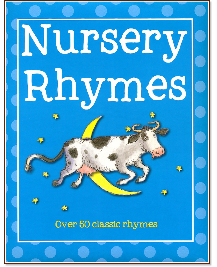 Nursery Rhymes - 