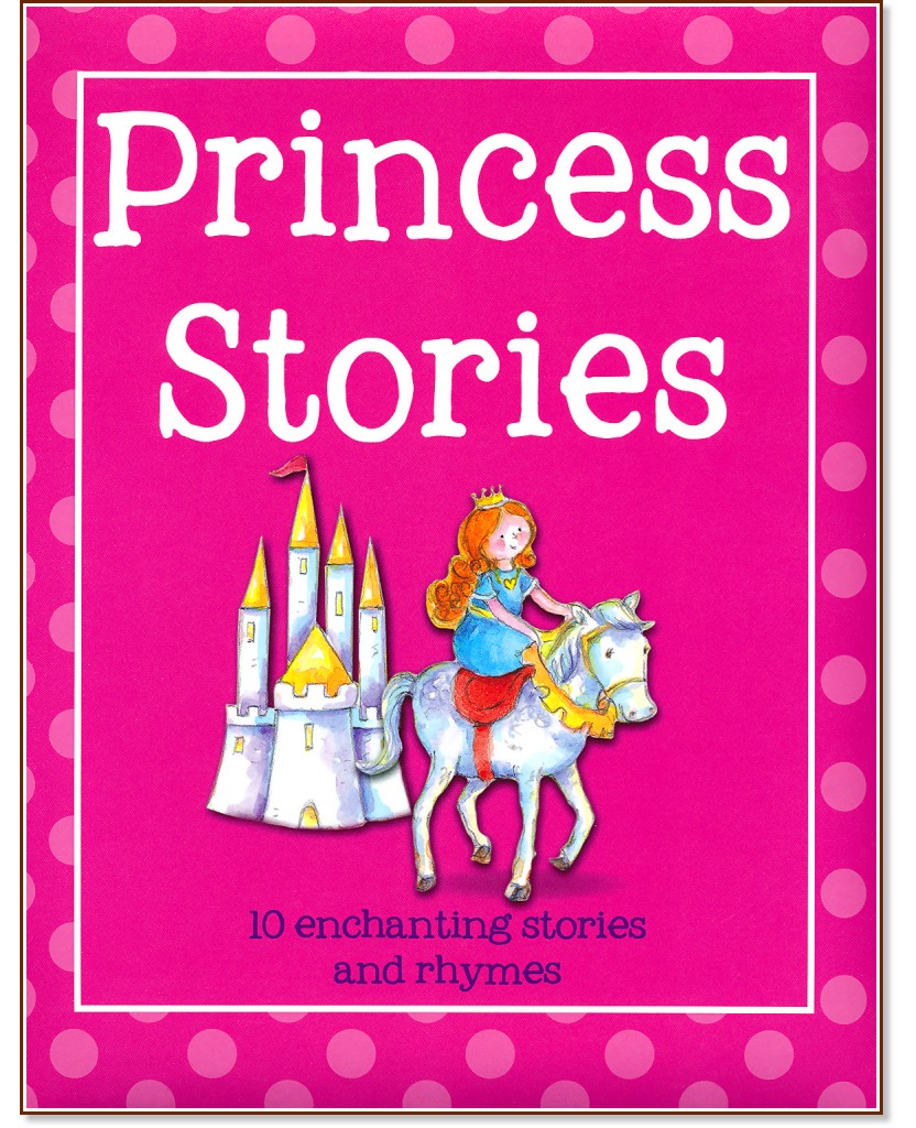 Princess Stories - 