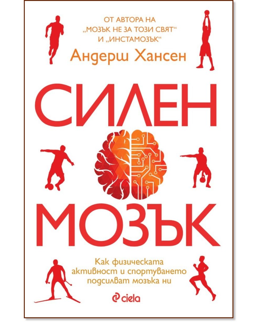 ����� ����� - ������ ������ - �����