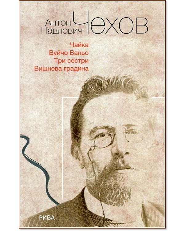 �����. ����� - ����� �������� ����� - �����