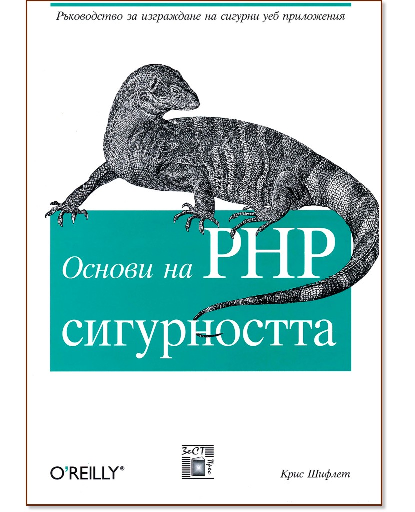   PHP  -   - 